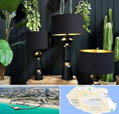 فروش آباژور در کیش