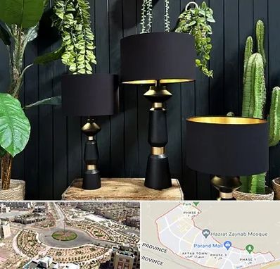 فروش آباژور در پرند