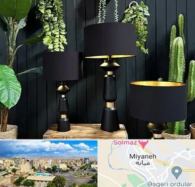 فروش آباژور در میانه