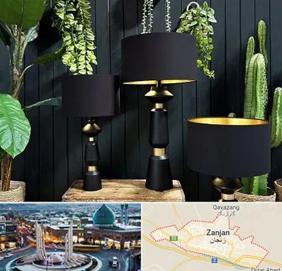 فروش آباژور در زنجان