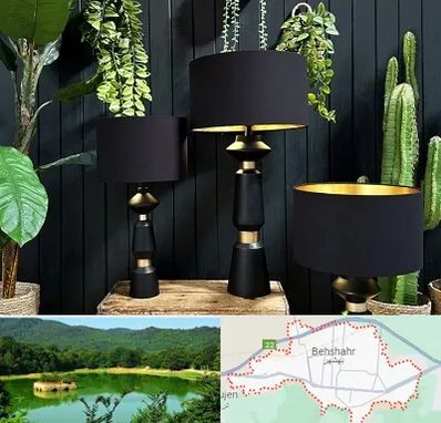 فروش آباژور در بهشهر