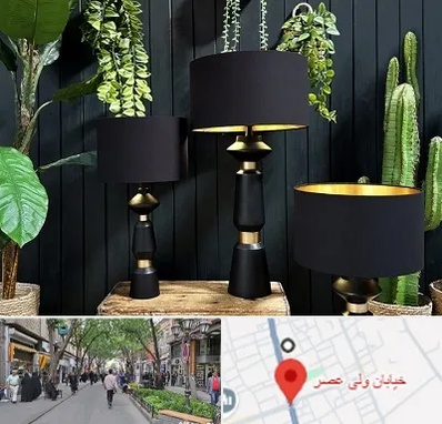 فروش آباژور در ولیعصر شهریار