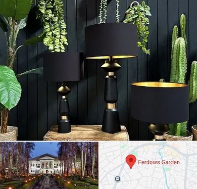 فروش آباژور در باغ فردوس