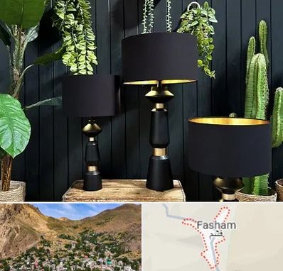 فروش آباژور در فشم