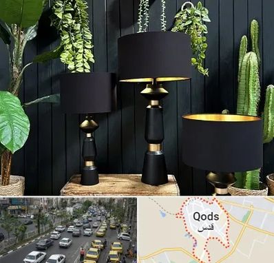 فروش آباژور در شهر قدس