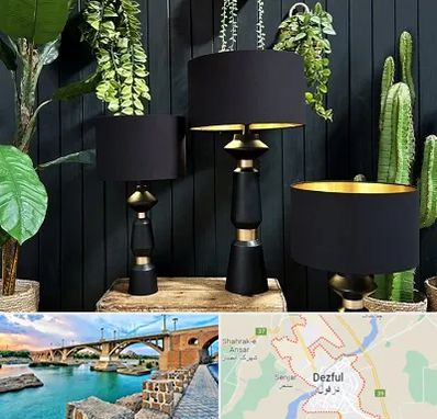 فروش آباژور در دزفول