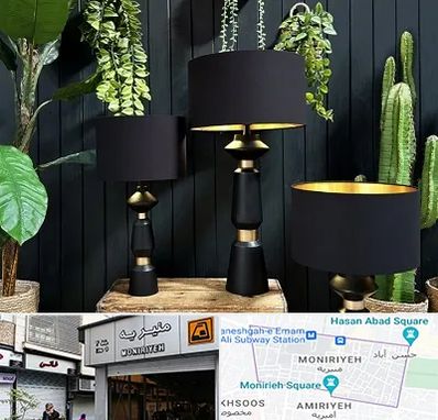 فروش آباژور در منیریه 