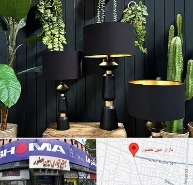 فروش آباژور در امین حضور