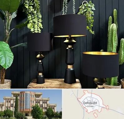 فروش آباژور در دهدشت