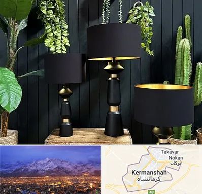 فروش آباژور در کرمانشاه