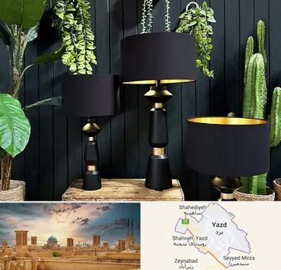 فروش آباژور در یزد