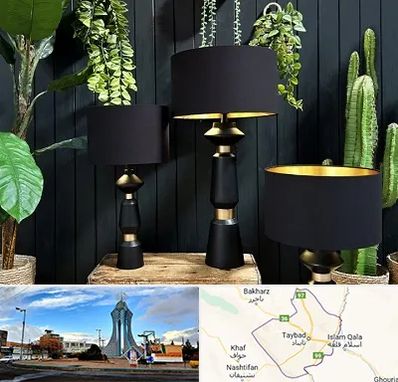 فروش آباژور در تایباد