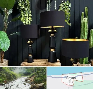 فروش آباژور در رویان