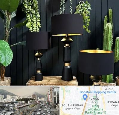 فروش آباژور در پونک 