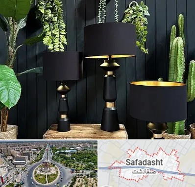 فروش آباژور در صفادشت