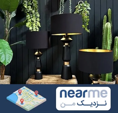 فروش آباژور در نزدیک من