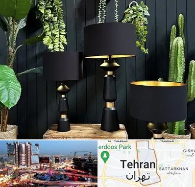 فروش آباژور در صادقیه 