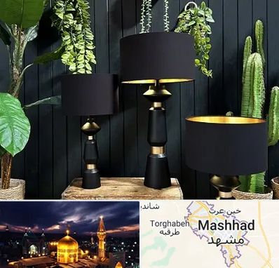 فروش آباژور در مشهد