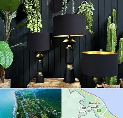 فروش آباژور در رامسر