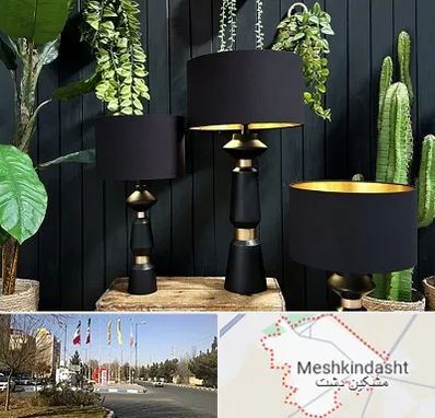 فروش آباژور در مشکین دشت