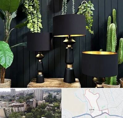 فروش آباژور در اوین