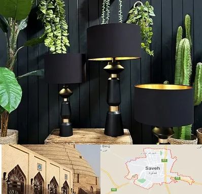 فروش آباژور در ساوه