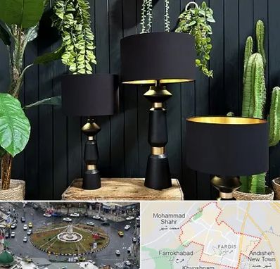 فروش آباژور در فردیس کرج 