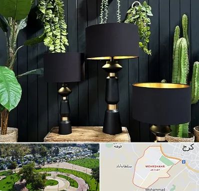 فروش آباژور در مهرشهر کرج 