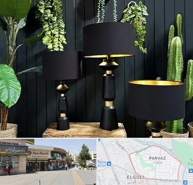 فروش آباژور در پرواز تبریز