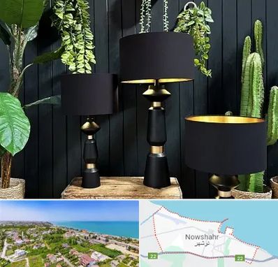 فروش آباژور در نوشهر