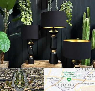 فروش آباژور در نارمک 