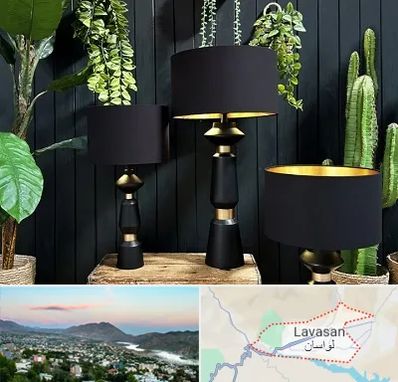 فروش آباژور در لواسان