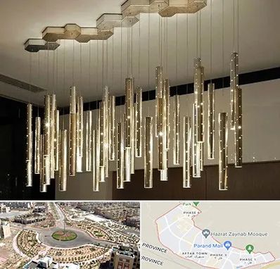 لوستر مدرن در پرند