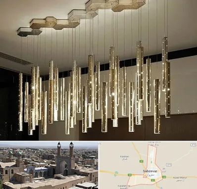 لوستر مدرن در سبزوار