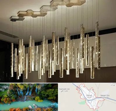 لوستر مدرن در دورود