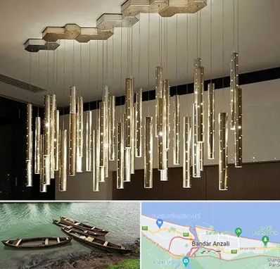 لوستر مدرن در بندر انزلی