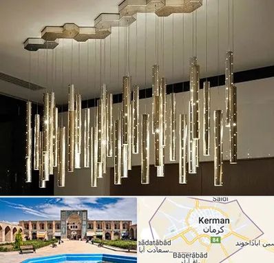 لوستر مدرن در کرمان