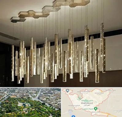 لوستر مدرن در شهرکرد