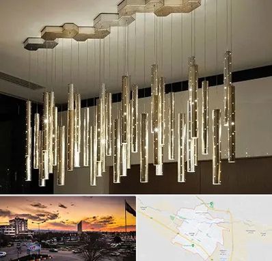 لوستر مدرن در قوچان