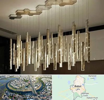 لوستر مدرن در بابل