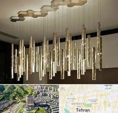 لوستر مدرن در شمال تهران 