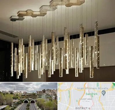 لوستر مدرن در یوسف آباد 