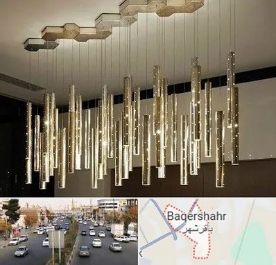 لوستر مدرن در باقرشهر