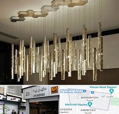 لوستر مدرن در منیریه 