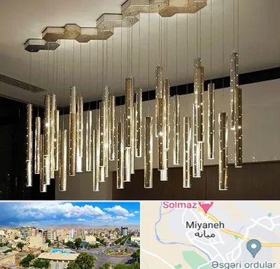 لوستر مدرن در میانه