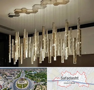 لوستر مدرن در صفادشت