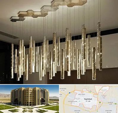 لوستر مدرن در نجف آباد