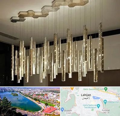 لوستر مدرن در لاهیجان