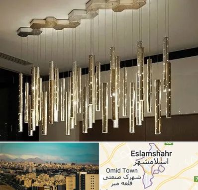 لوستر مدرن در اسلامشهر