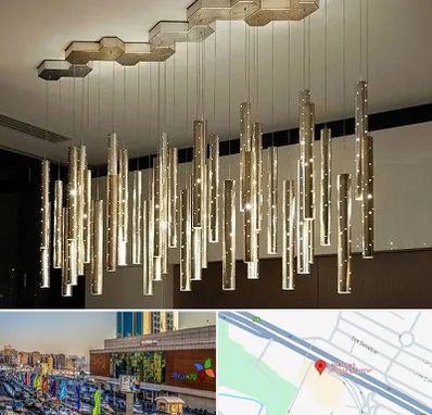 لوستر مدرن در لاله پارک تبریز